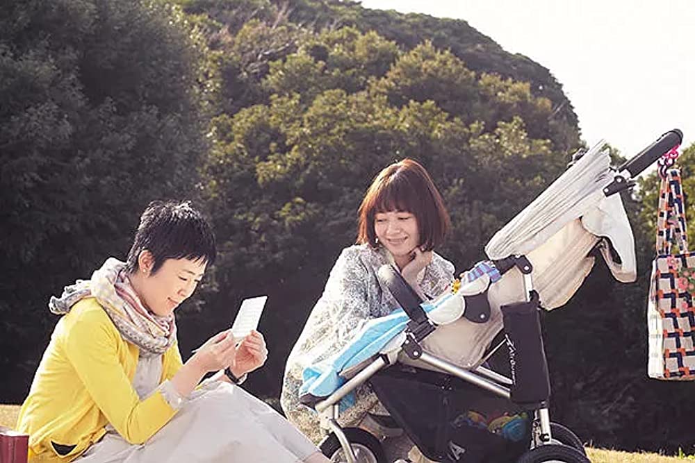 すーちゃん まいちゃん さわ子さんの画像