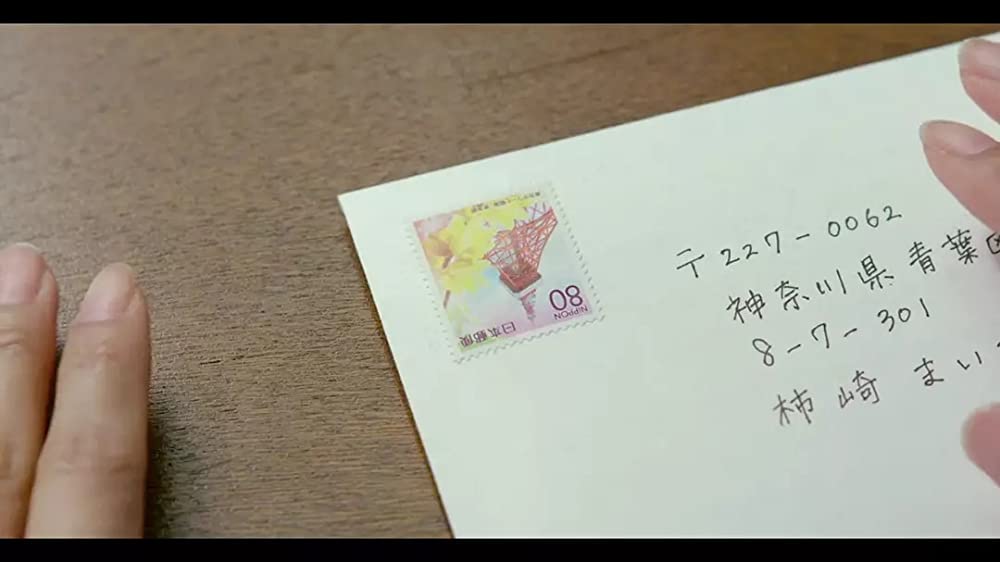 すーちゃん まいちゃん さわ子さんの画像