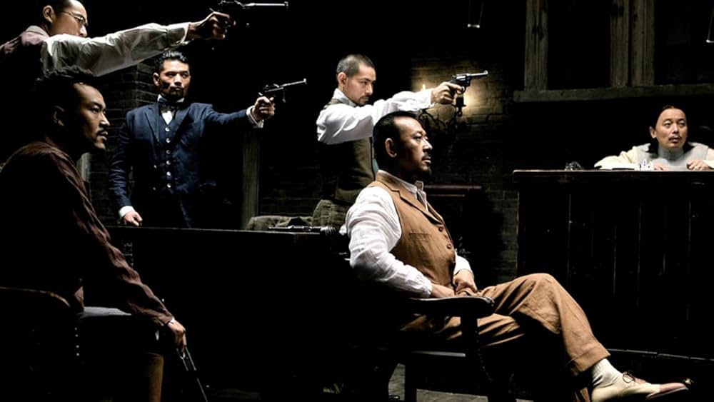 さらば復讐の狼たちよの画像