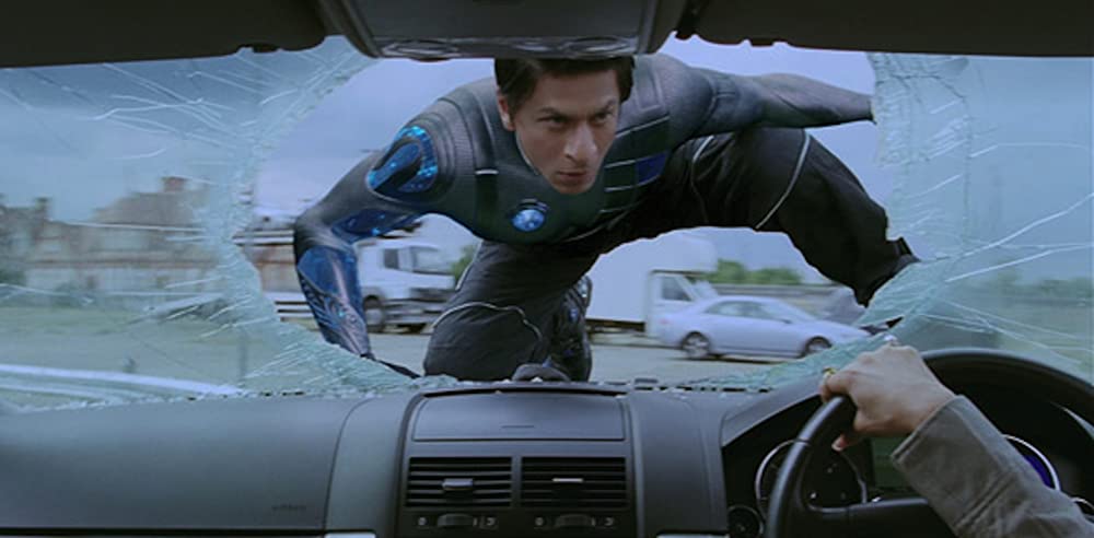 ラ・ワンの画像