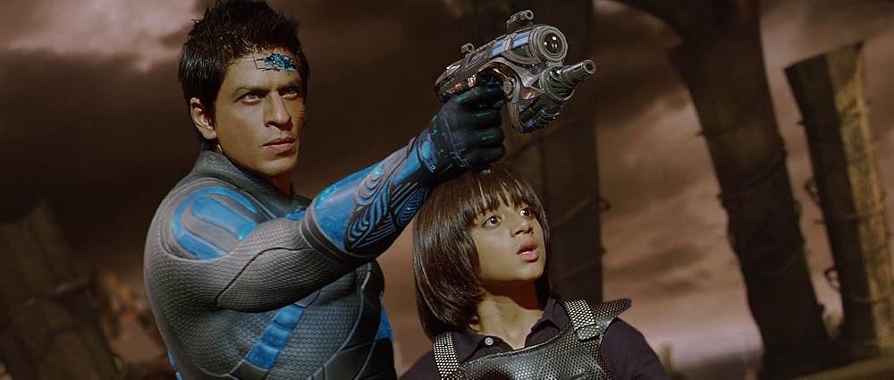 ラ・ワンの画像