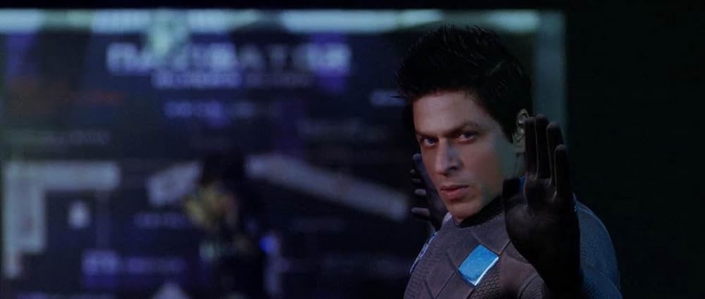 ラ・ワンの画像