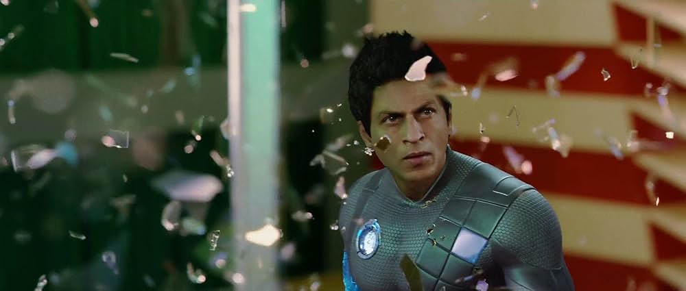 ラ・ワンの画像