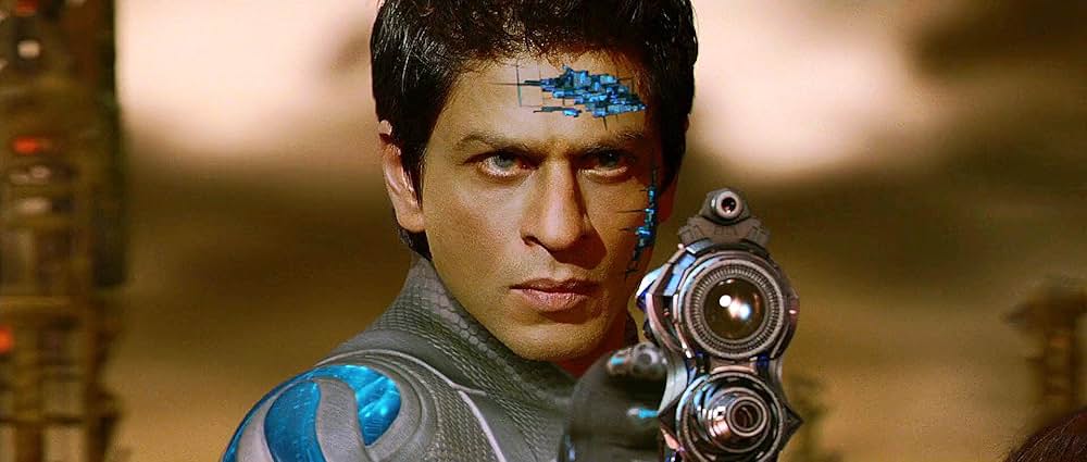 ラ・ワンの画像