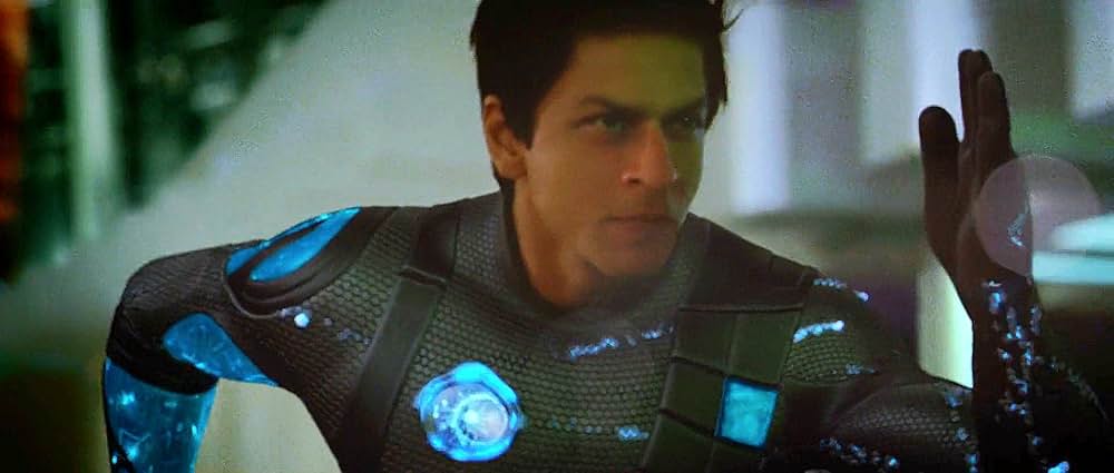 ラ・ワンの画像