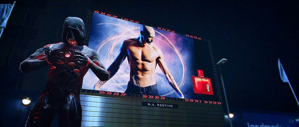 ラ・ワンの画像