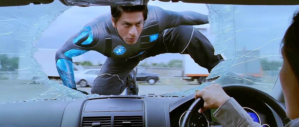 ラ・ワンの画像