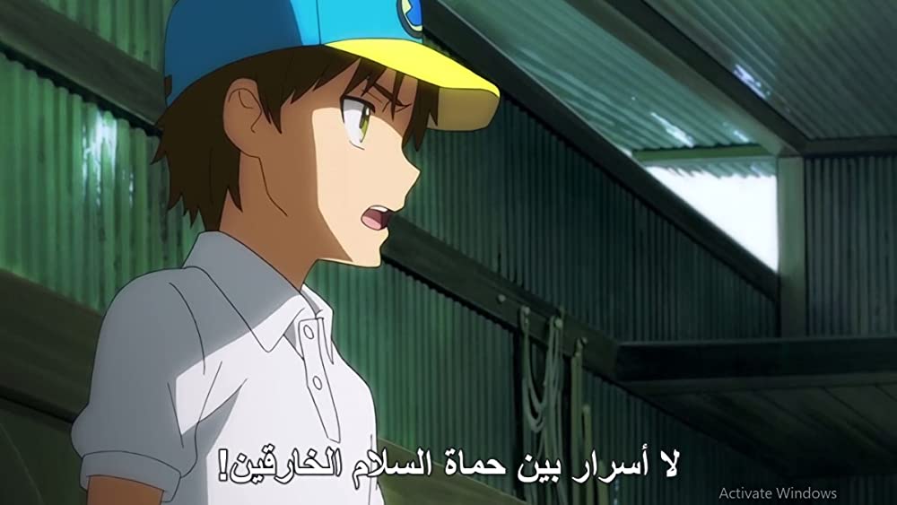 劇場版 あの日見た花の名前を僕達はまだ知らない。の画像