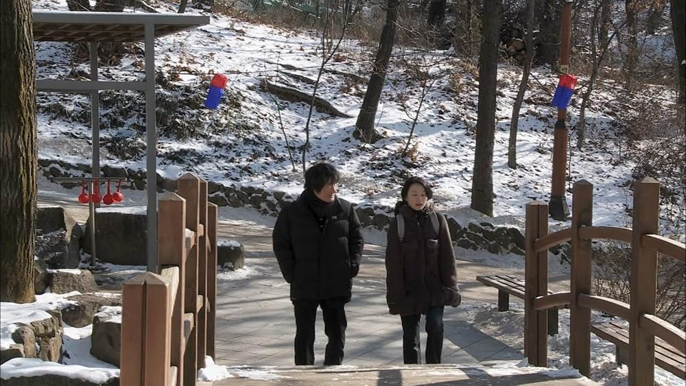 教授とわたし、そして映画の画像