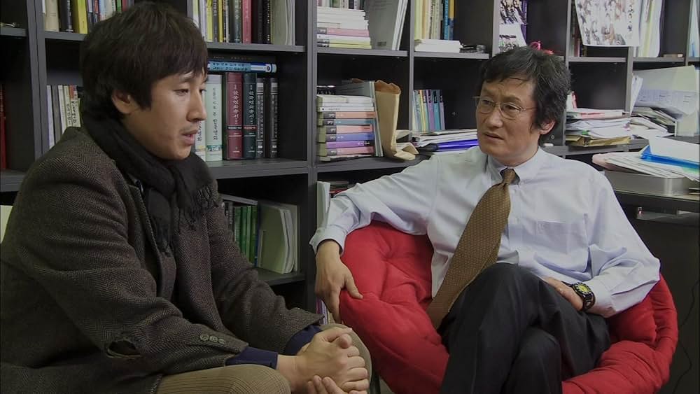 教授とわたし、そして映画の画像