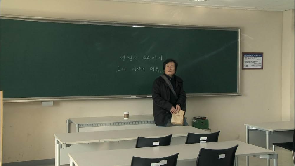 教授とわたし、そして映画の画像