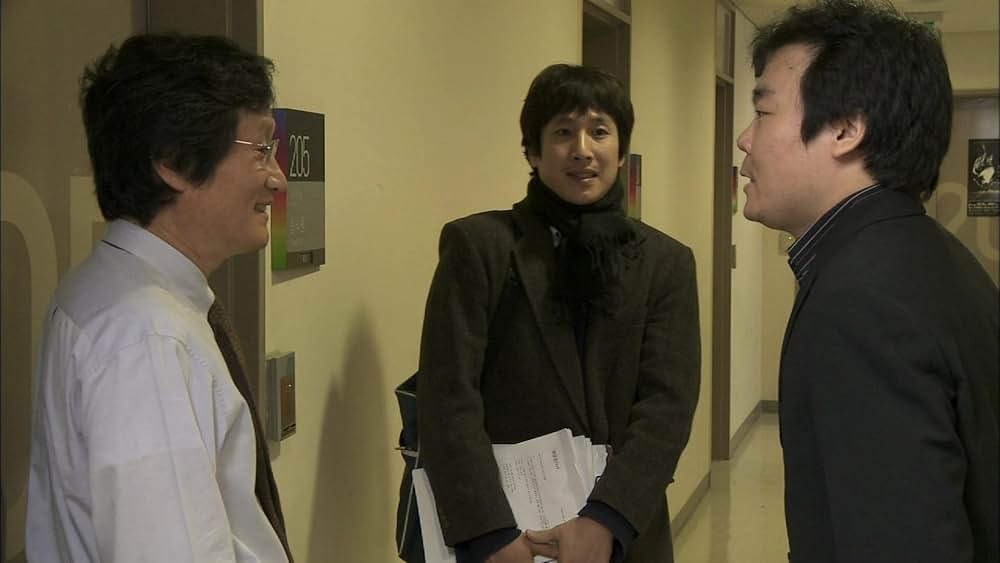 教授とわたし、そして映画の画像