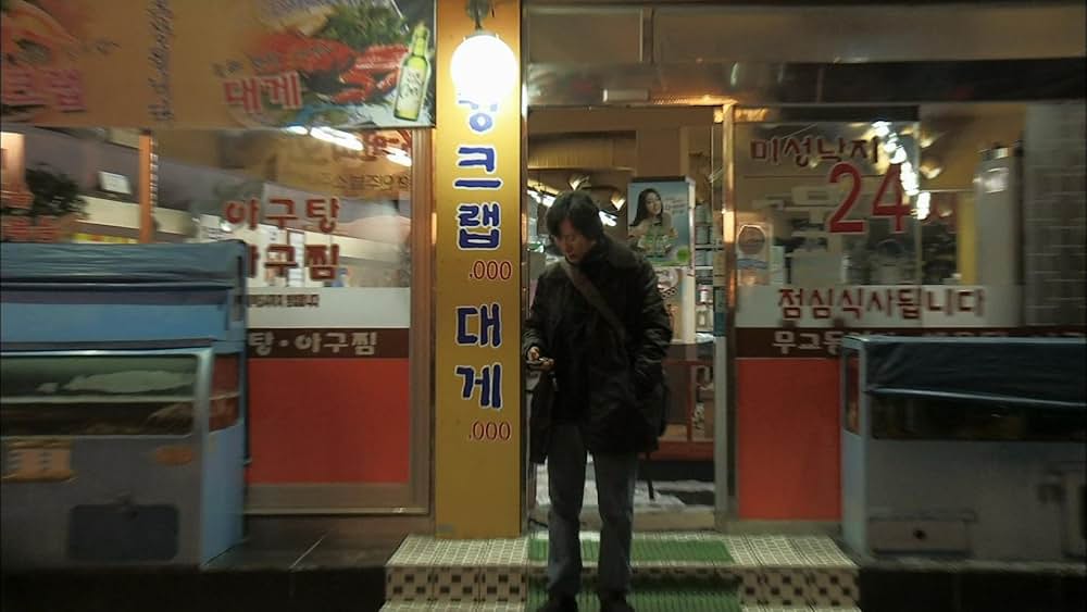 教授とわたし、そして映画の画像