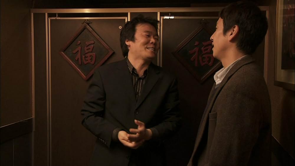 教授とわたし、そして映画の画像