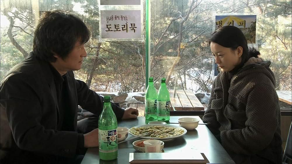 教授とわたし、そして映画の画像