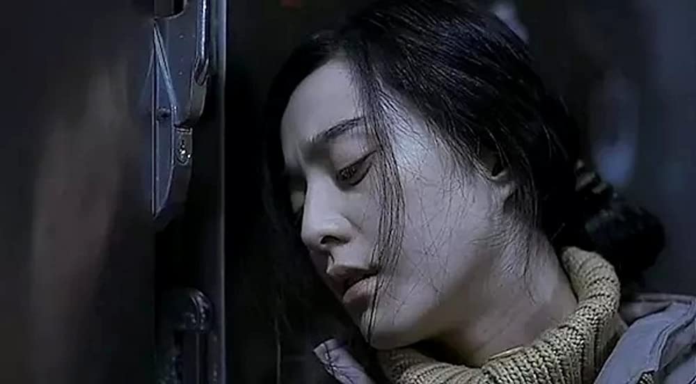 ロスト・イン・北京の画像