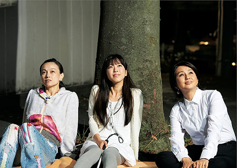 インターミッションの画像