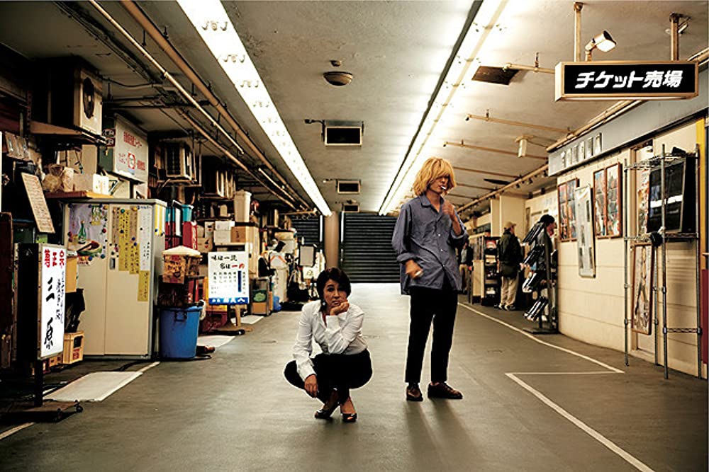 インターミッションの画像