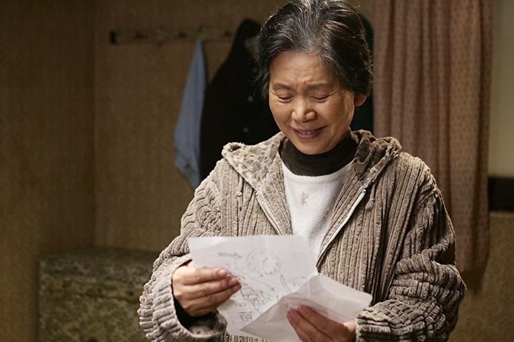 拝啓、愛していますの画像