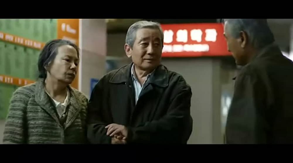 拝啓、愛していますの画像