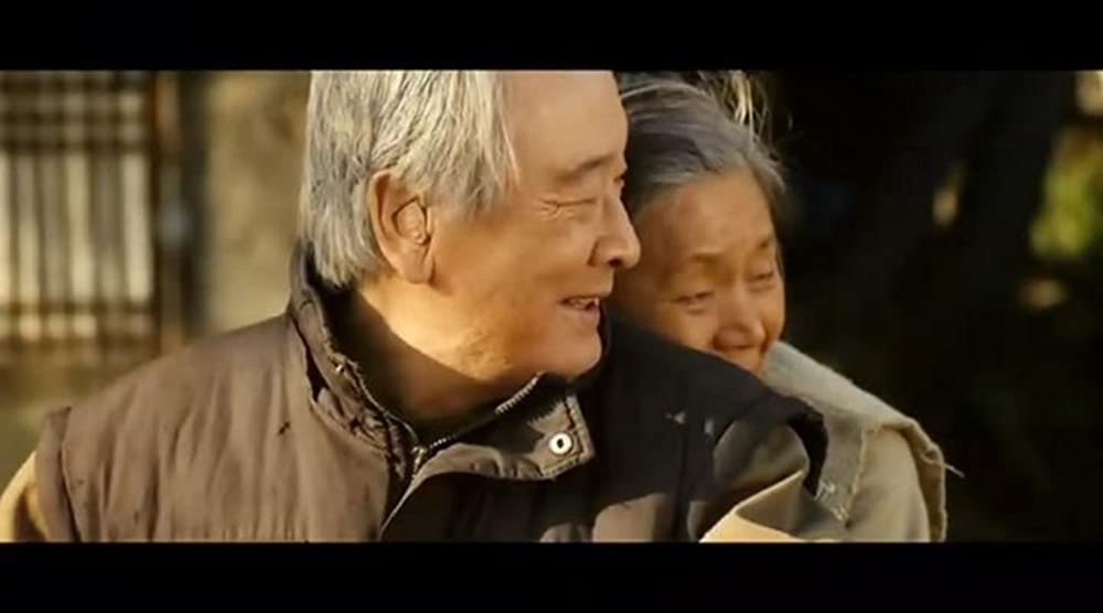 拝啓、愛していますの画像