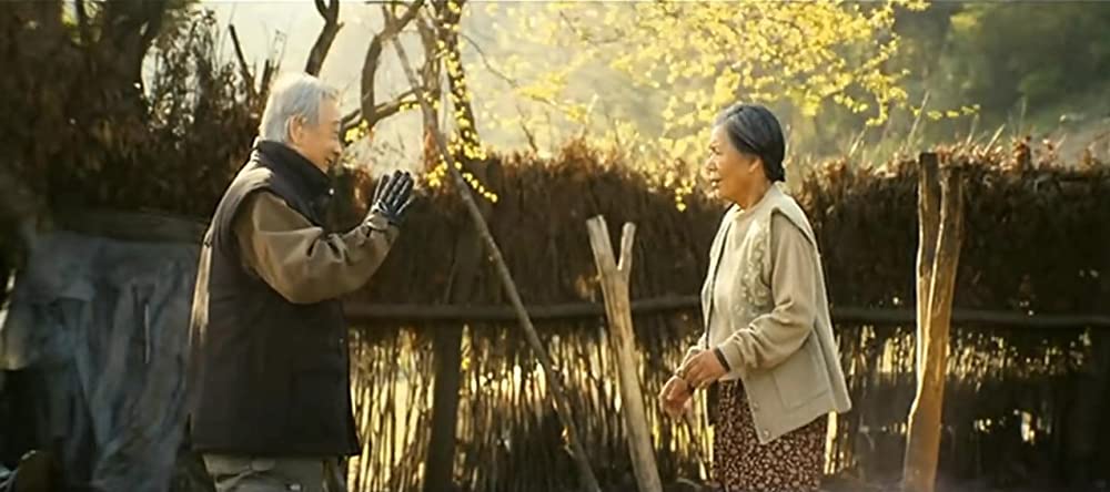 拝啓、愛していますの画像