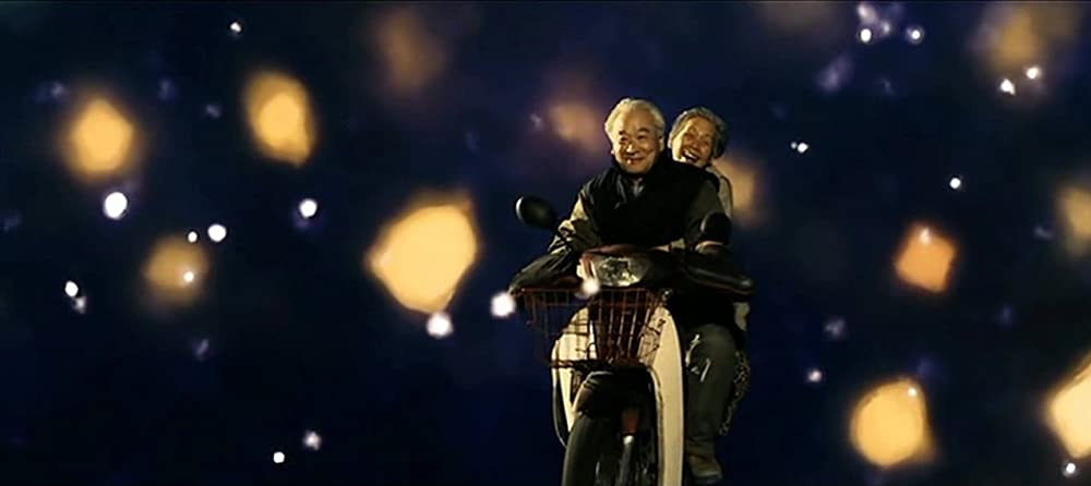 拝啓、愛していますの画像