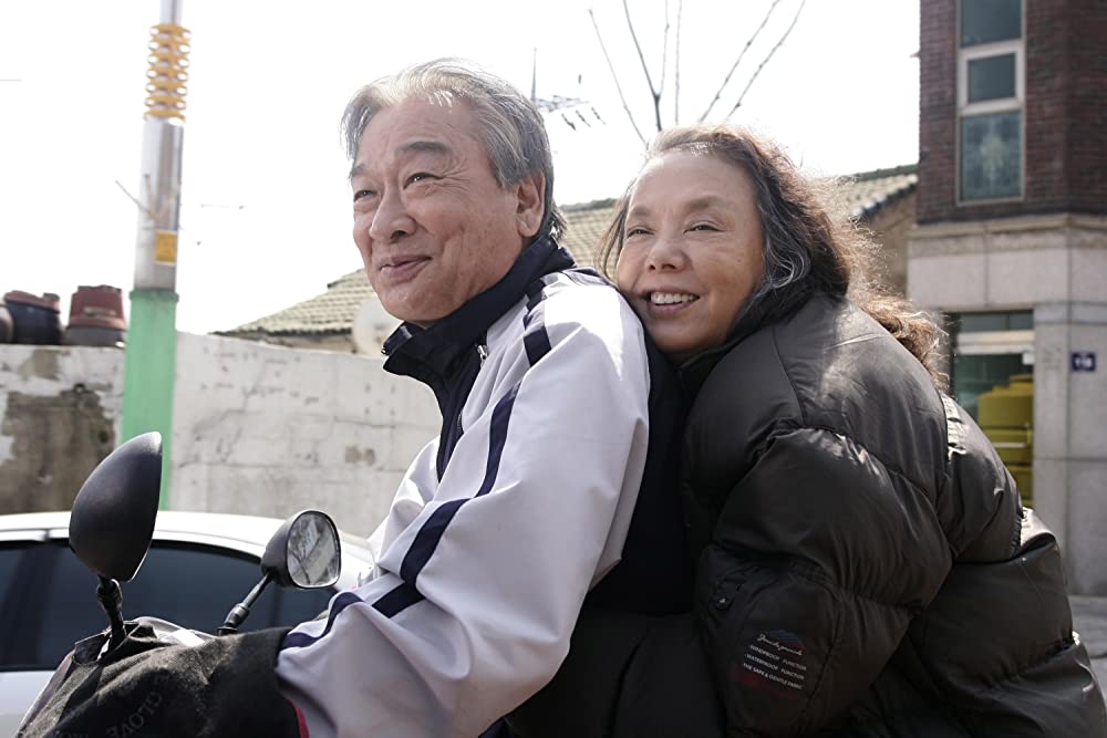 拝啓、愛していますの画像