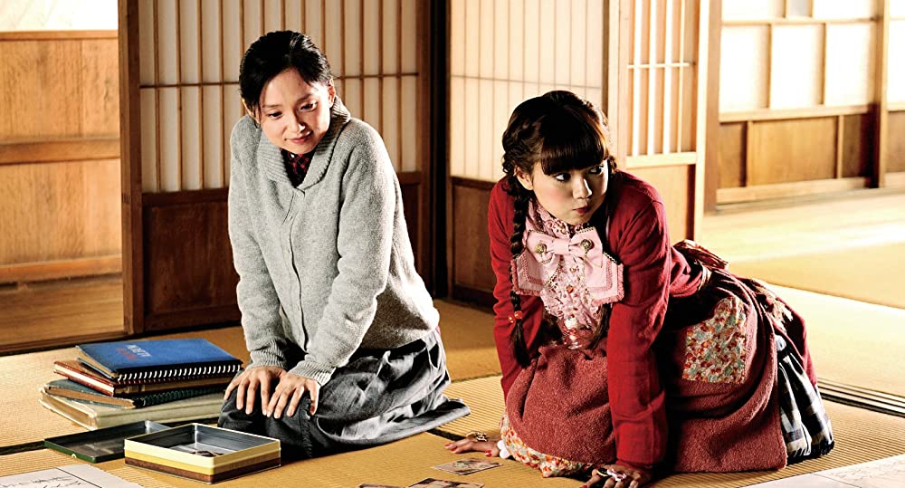 四十九日のレシピの画像