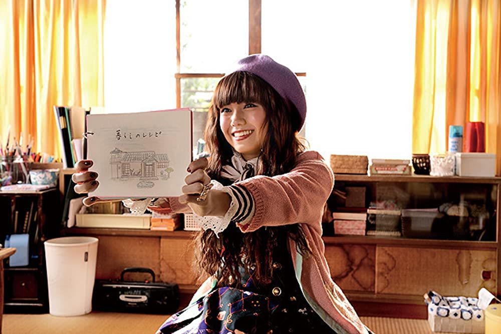 四十九日のレシピの画像