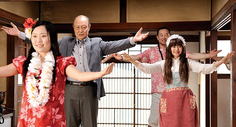 四十九日のレシピの画像