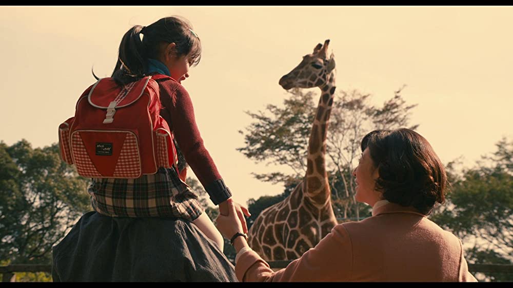 四十九日のレシピの画像