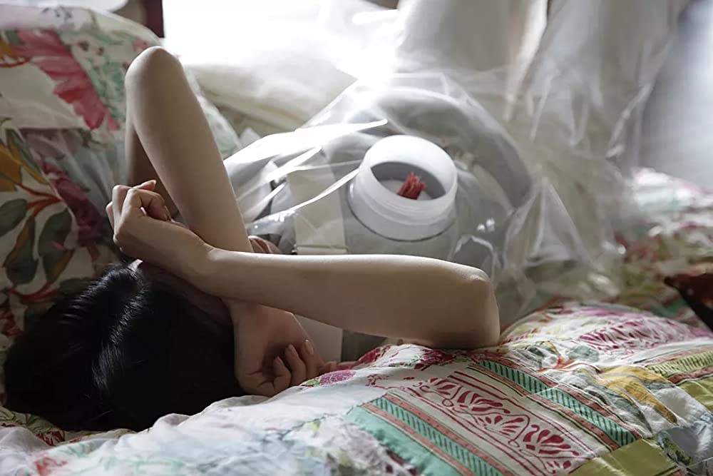 シャニダールの花の画像