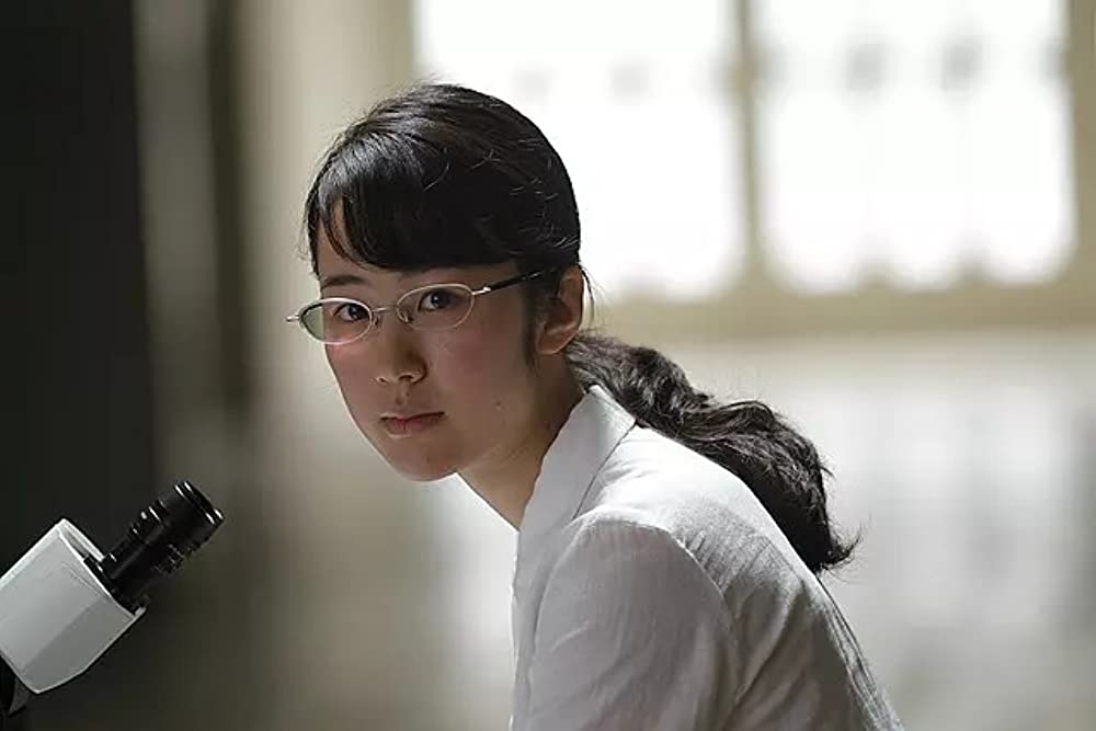 シャニダールの花の画像