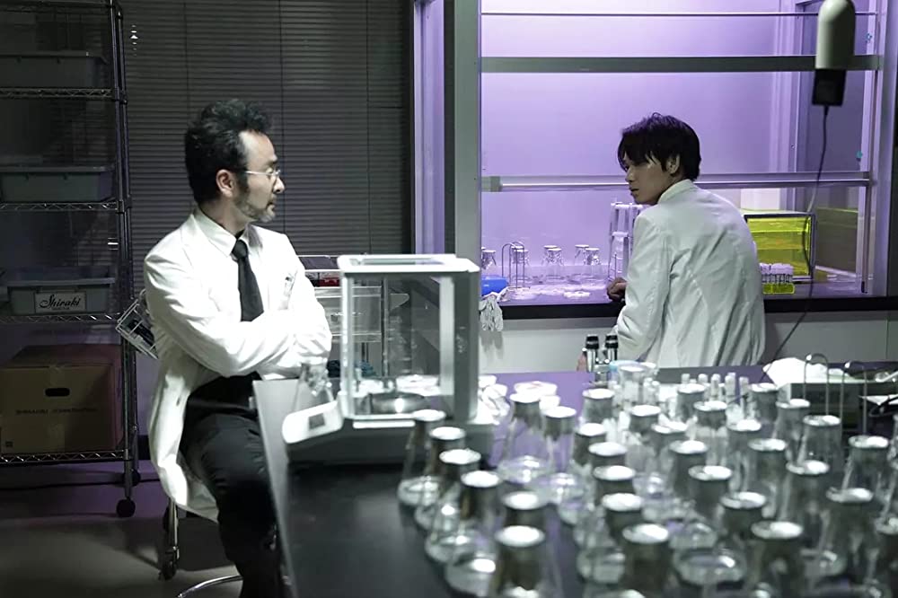 シャニダールの花の画像