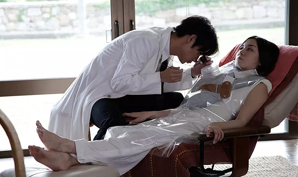 シャニダールの花の画像