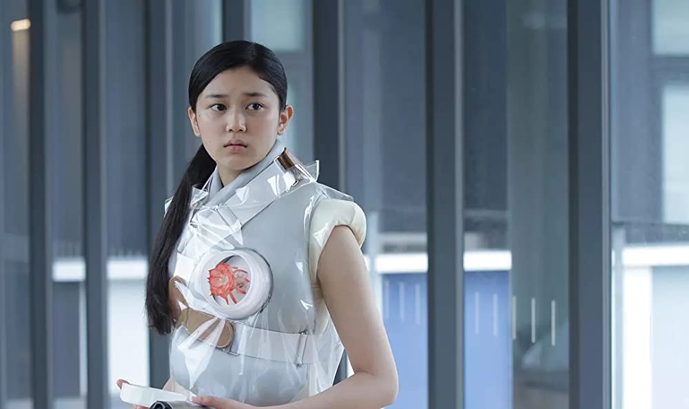 シャニダールの花の画像