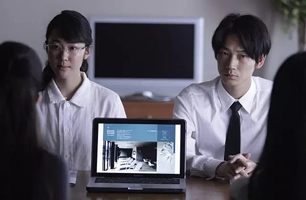 シャニダールの花の画像