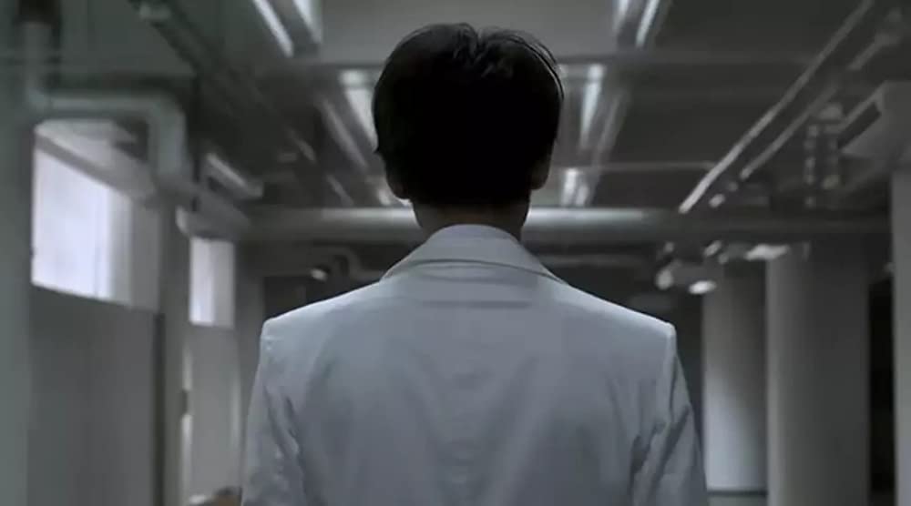 シャニダールの花の画像