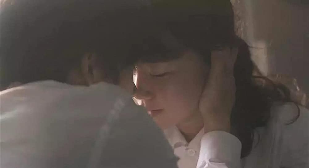 シャニダールの花の画像