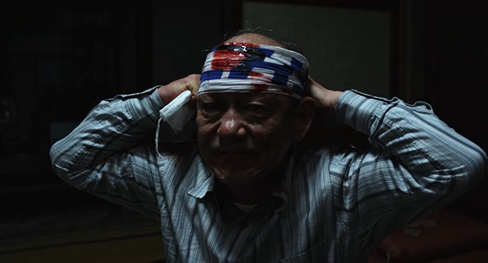 グレイトフルデッドの画像