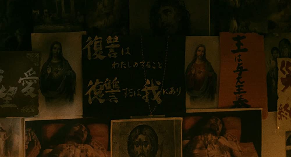 「グレイトフルデッド」の画像