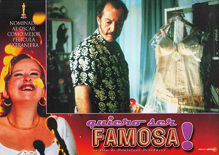 エブリバディ・フェイマス！の画像