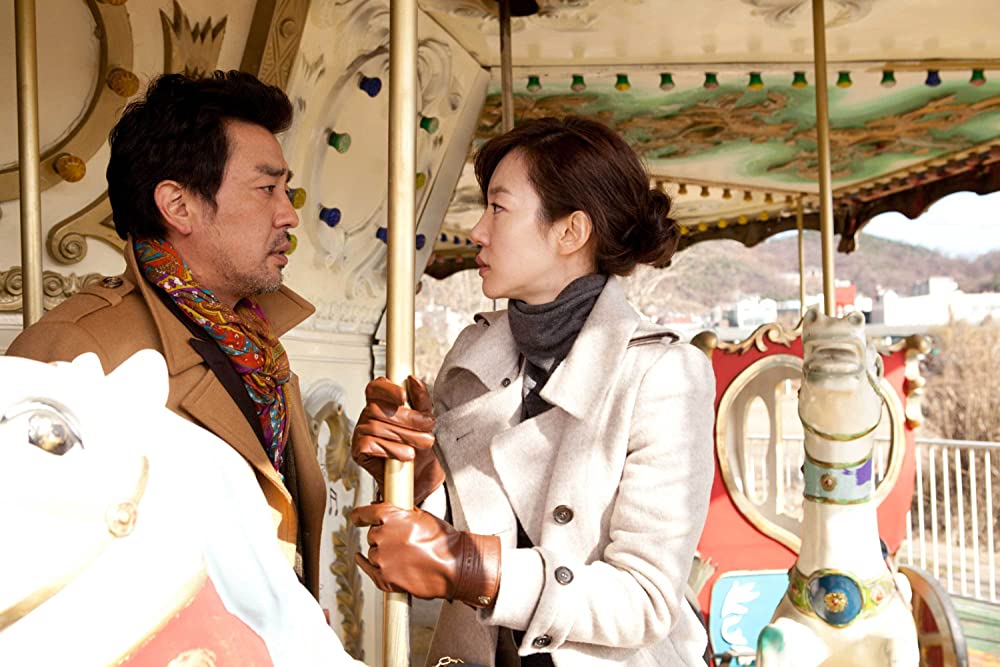 僕の妻のすべての画像