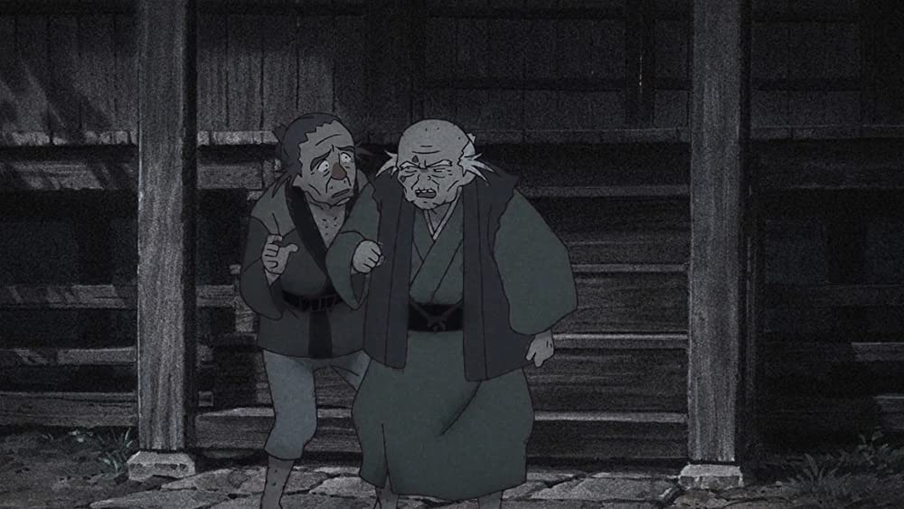 SHORT PEACEの画像