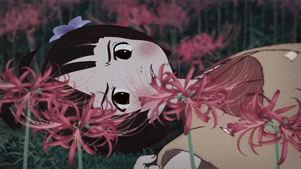 SHORT PEACEの画像