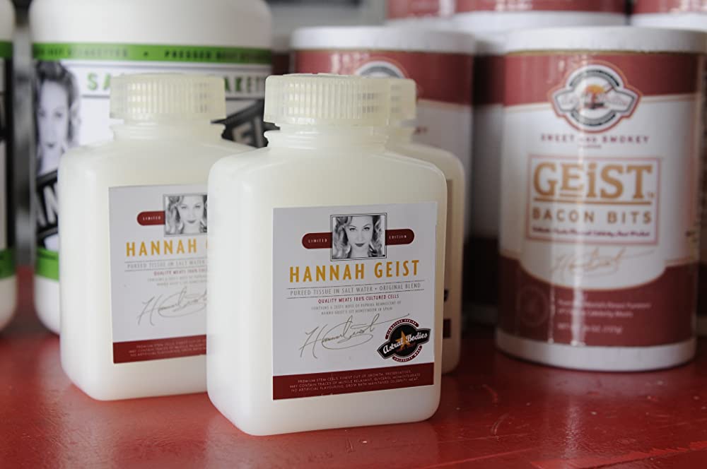 アンチヴァイラルの画像