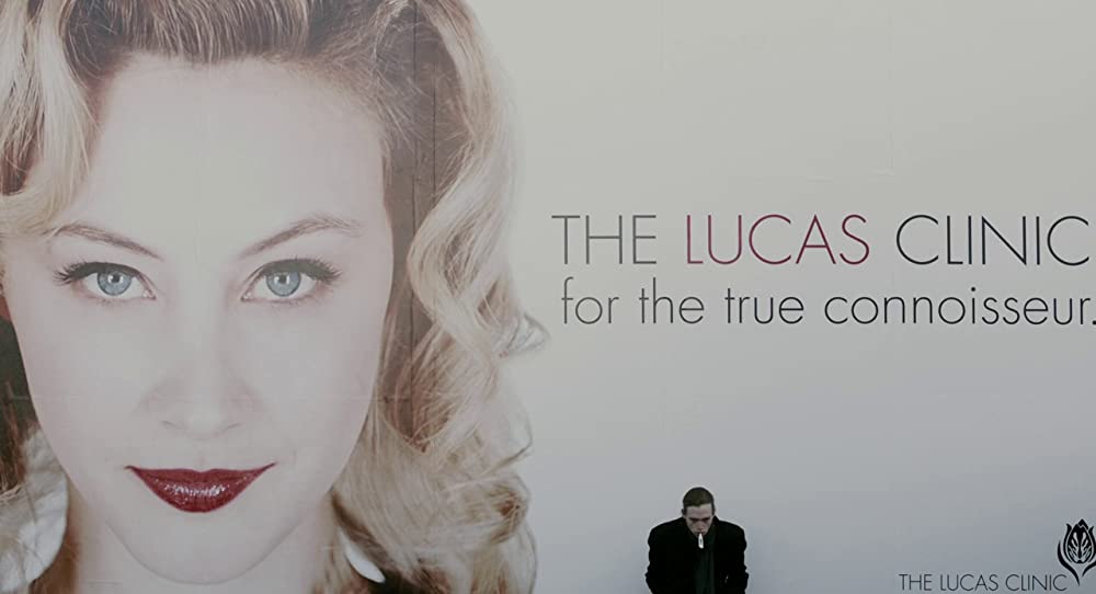 アンチヴァイラルの画像