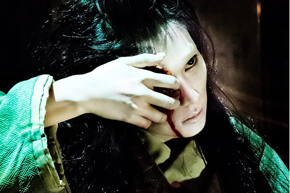 喰女 クイメの画像