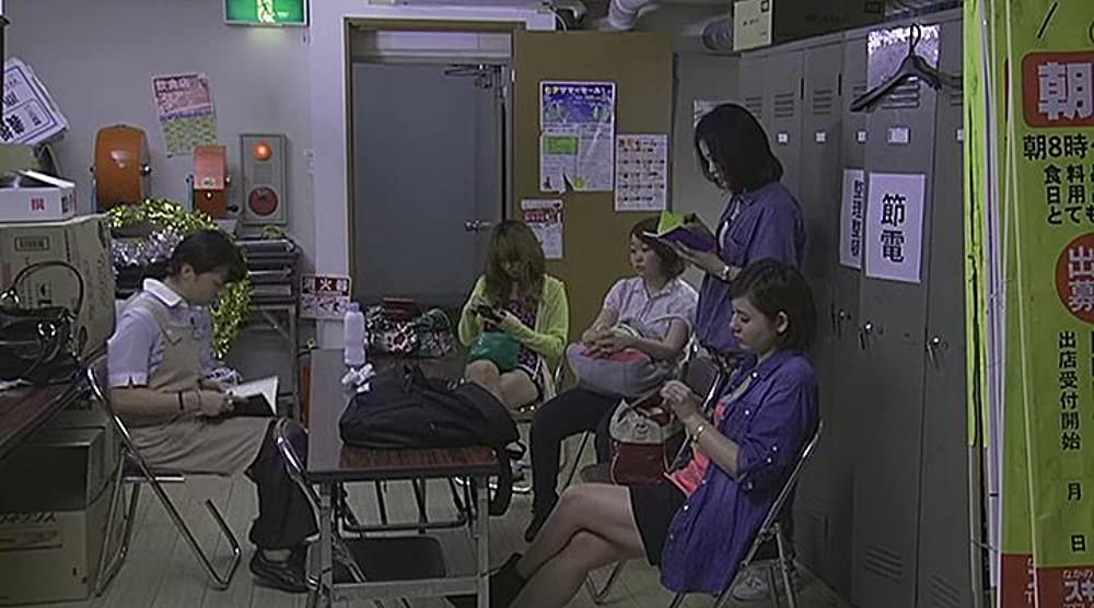 ゼンタイの画像